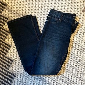 Express Jeans - Barely Boot! 8R